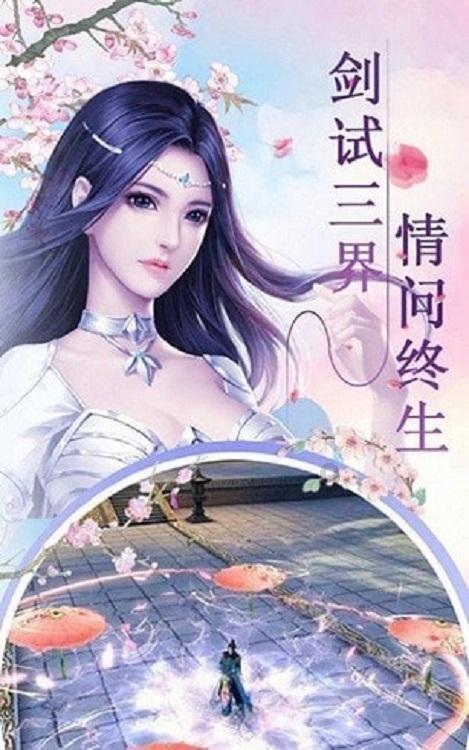 蓝狐视频