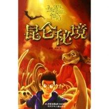 沪江开心词场
