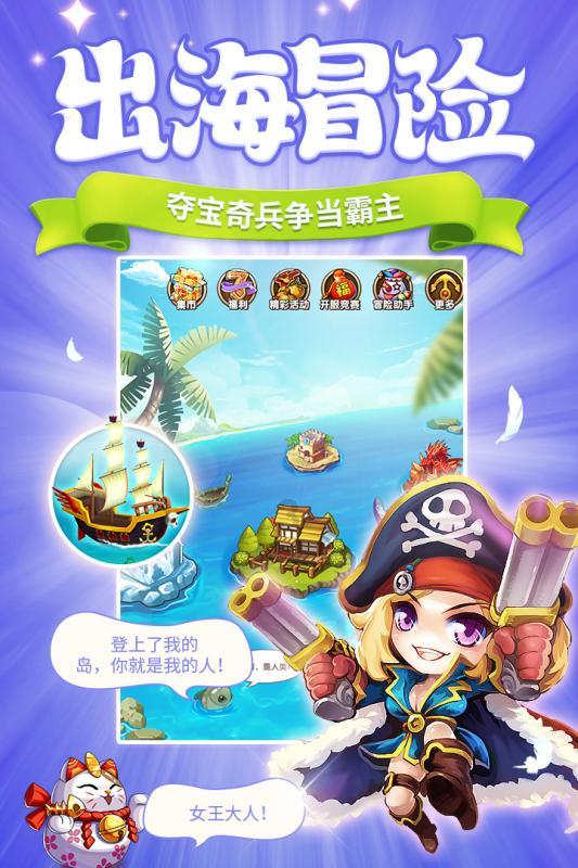 萧炎重回天焚炼气塔底部与天火尊者做了笔交易，这笔交易是什么？