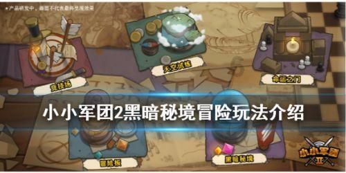 乙木男和什么比较配 双方属于默契搭档