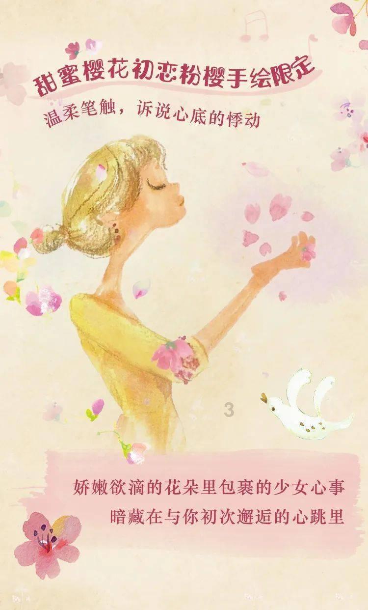 棒球训练赛