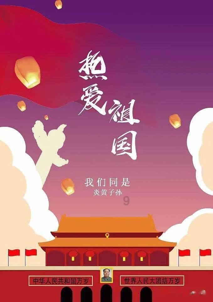 午夜使者