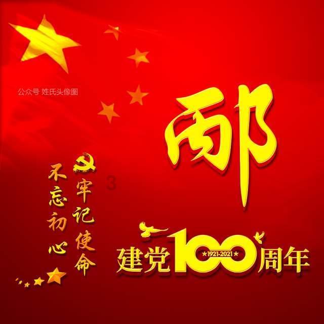 现代轿车拼拼看