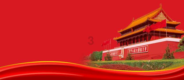 将大通湖区打造成“洞庭虾蟹水草之都”