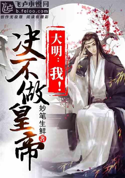 帕金森早期症状有哪些？游戏画面