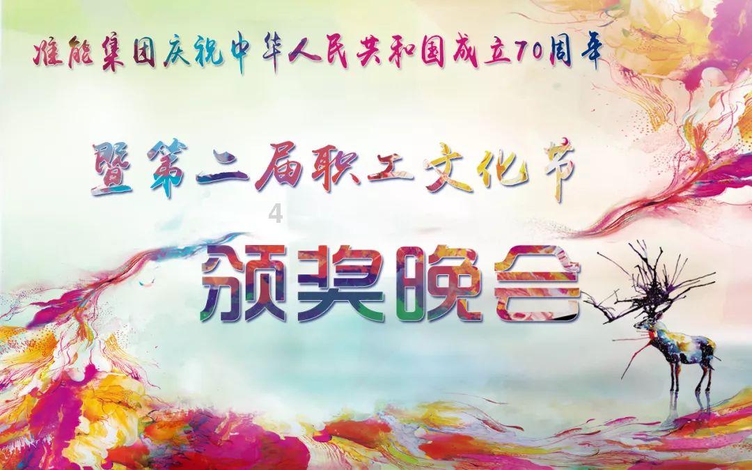 植物大战僵尸14