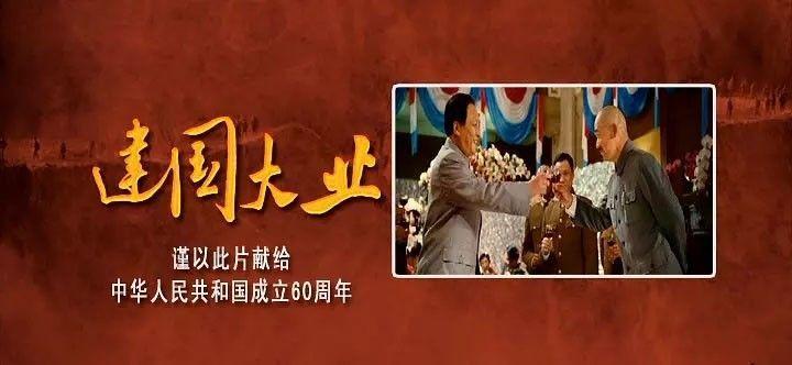 动漫明星竞速赛