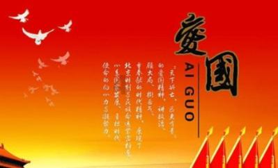 救援高中女孩