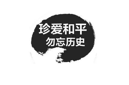 千古名篇《滕王阁序》写在哪个季节?属于哪个省游戏画面