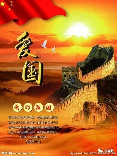 未知的原因
