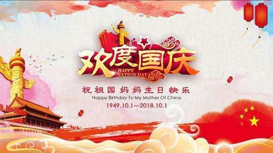 炼金术士塔