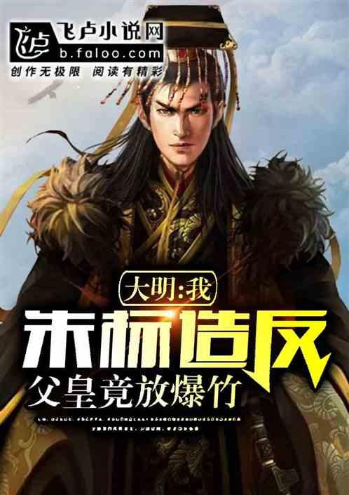 一嗨租车签约凯迪拉克 首批近千台车已交付