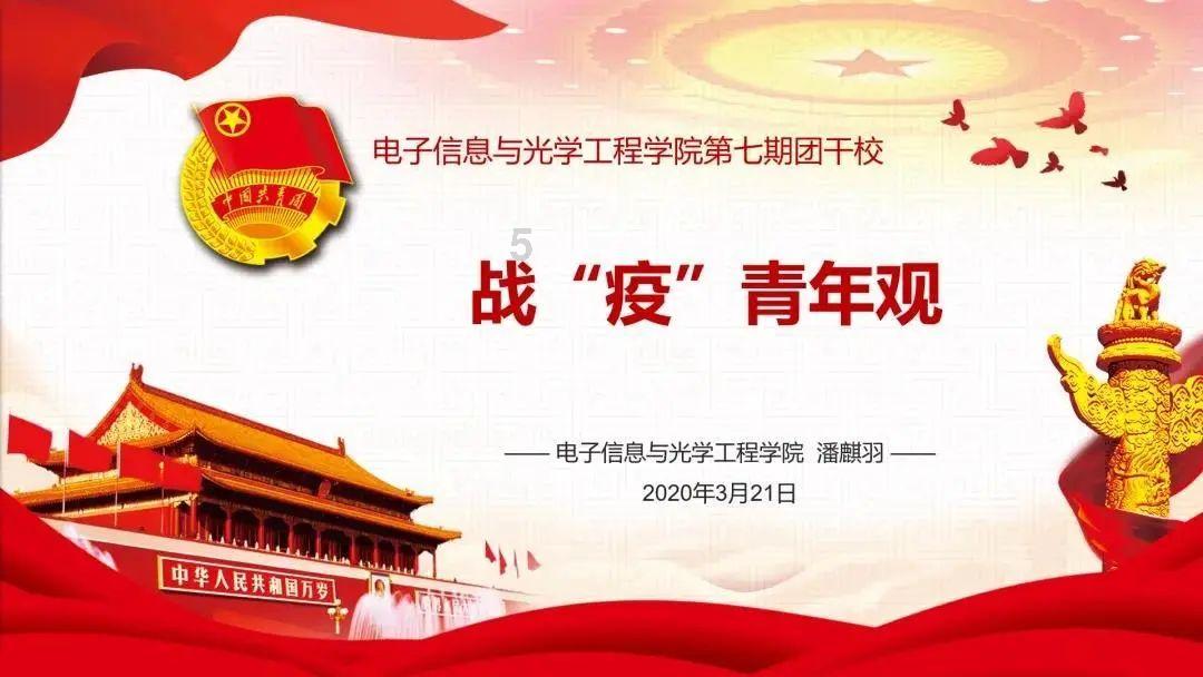 微信怎么开启青少年模式?-专业的问答类网站