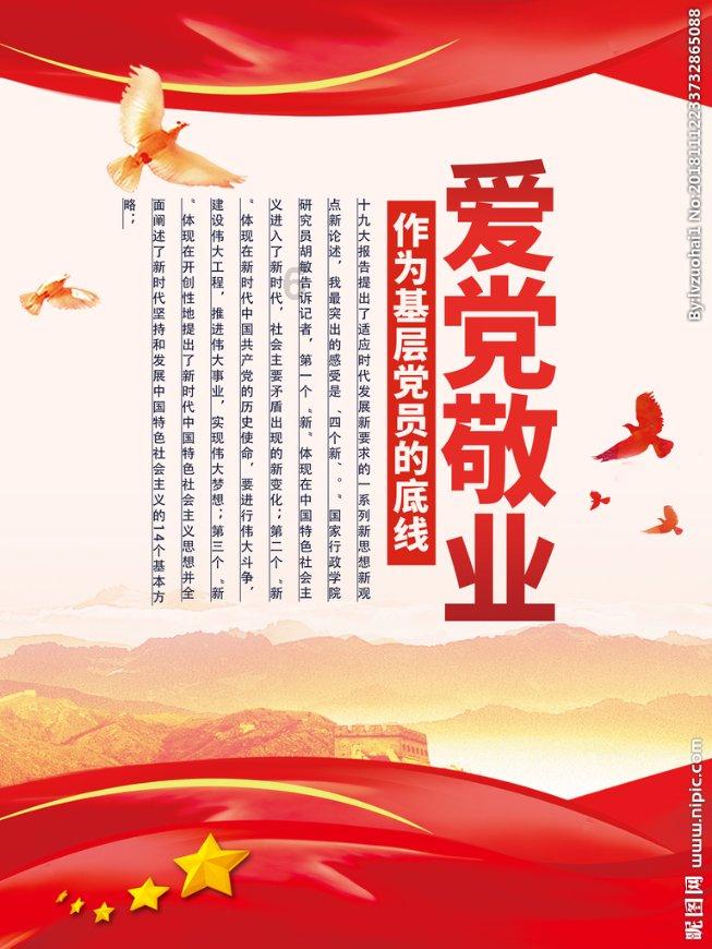 僵尸女友爱爬树