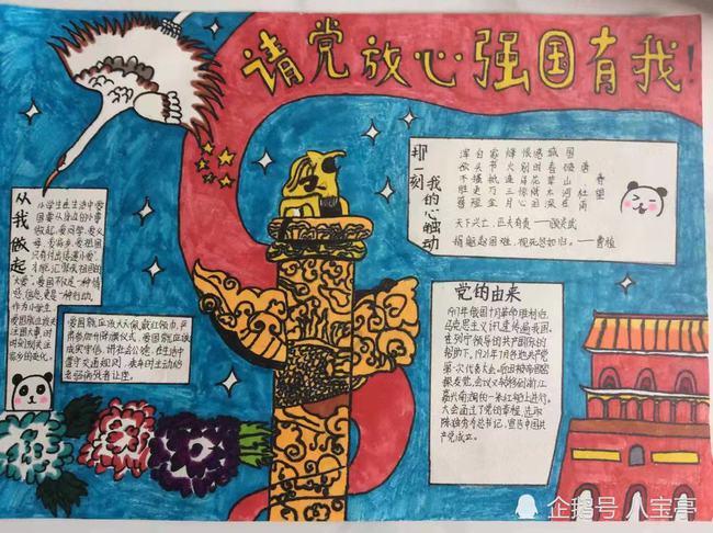 新突破！东风下一代技术创行业“3项第一”