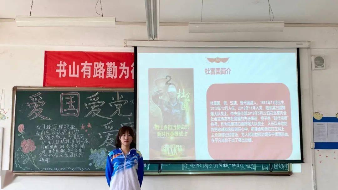 蜗牛寻新房7