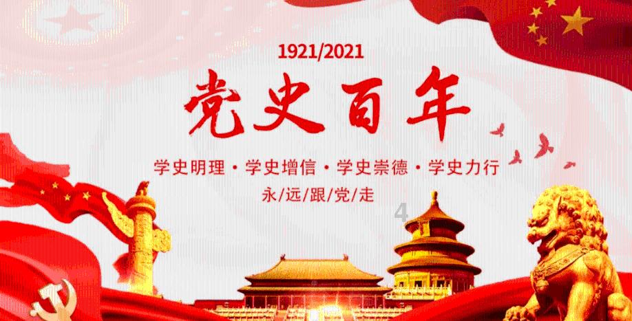 怎么样把抖音作品全部屏蔽掉呢好友也不让看？游戏画面
