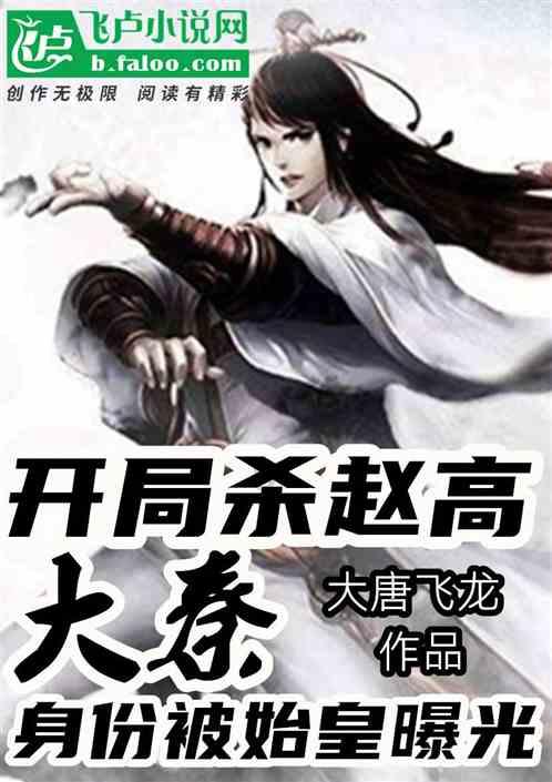 有趣的动物拼图