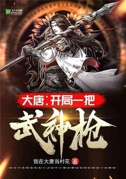 海口市人民医院义诊为患儿拍骨龄片