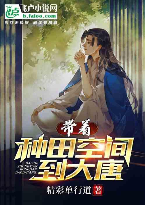 2024年1月23号好运生肖排名榜。