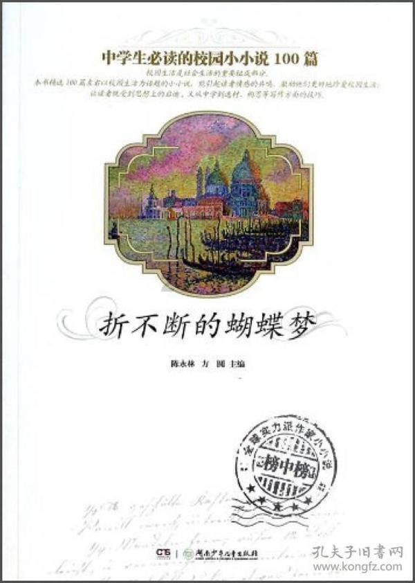 内勤工作
